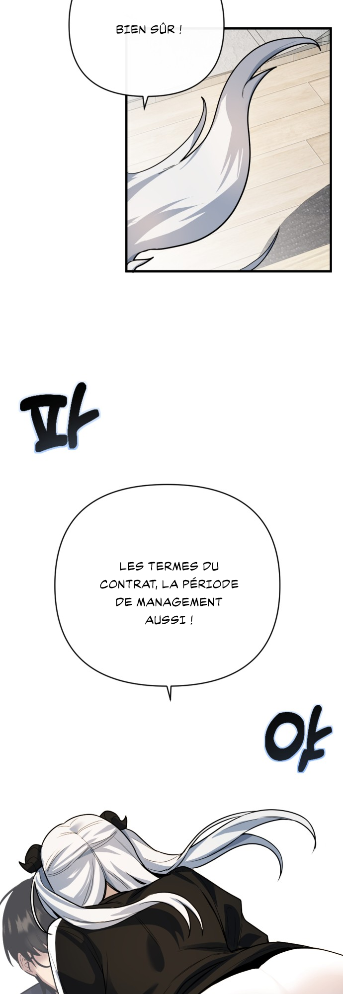 Mawang ui Channel Ch. 2 第49页