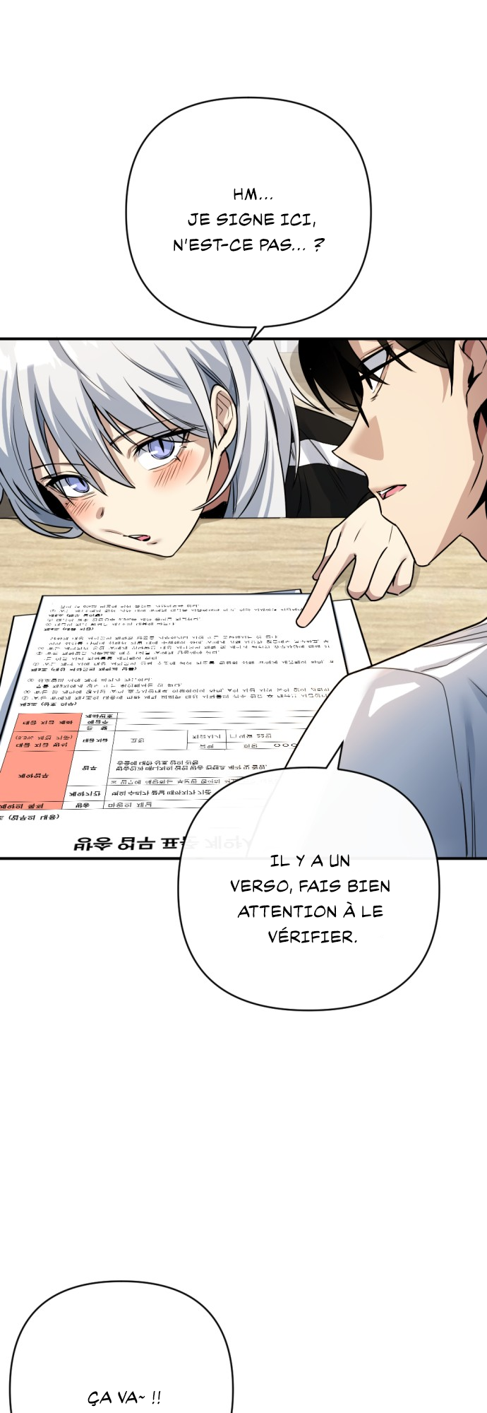 Mawang ui Channel Ch. 2 第54页