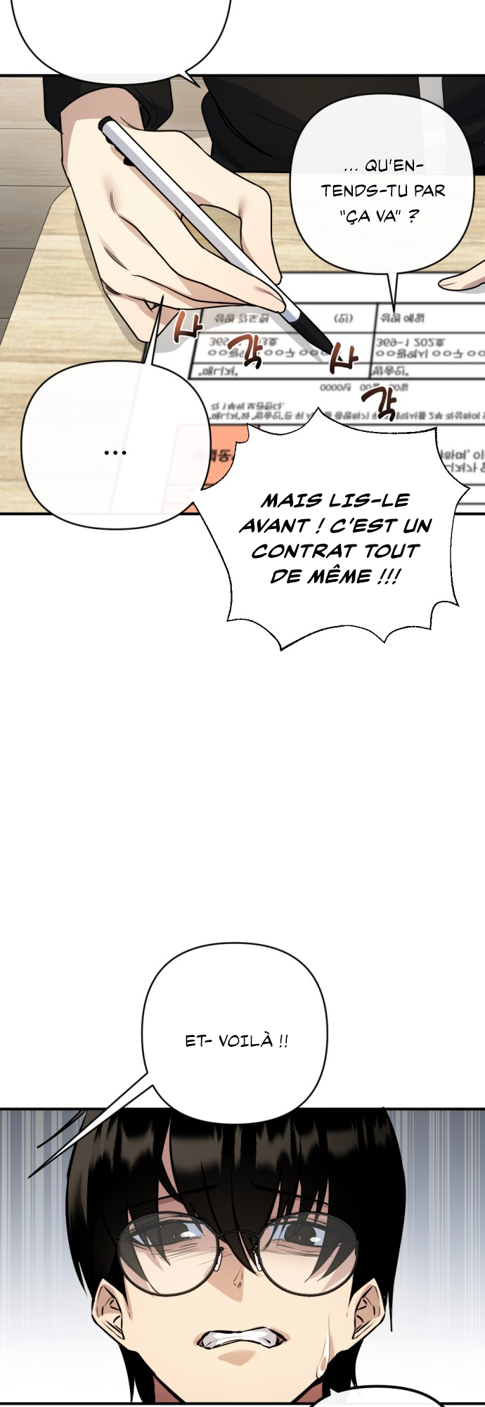 Mawang ui Channel Ch. 2 第55页