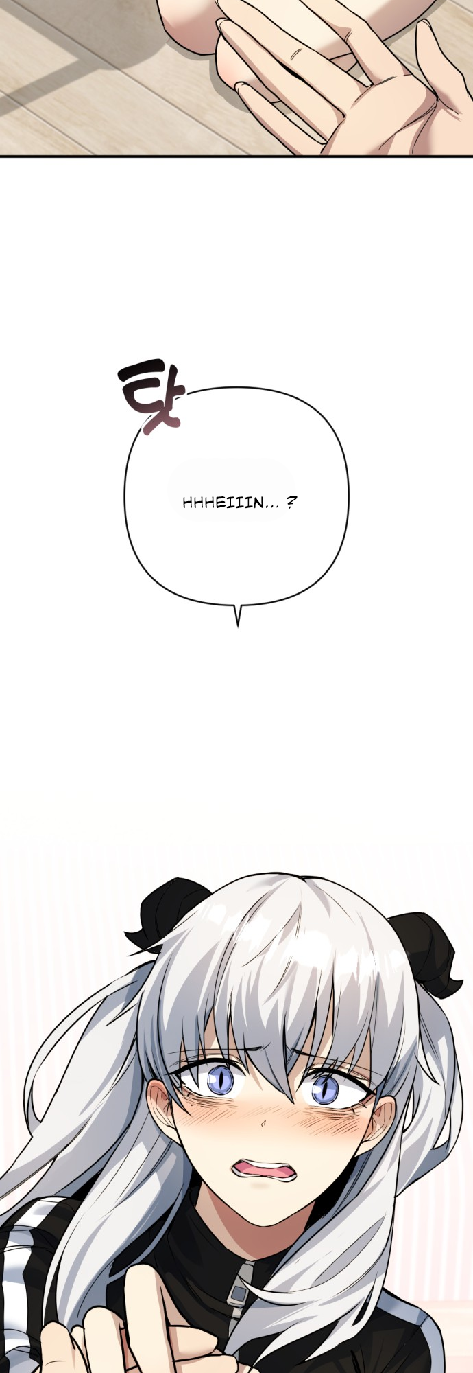 Mawang ui Channel Ch. 2 第72页