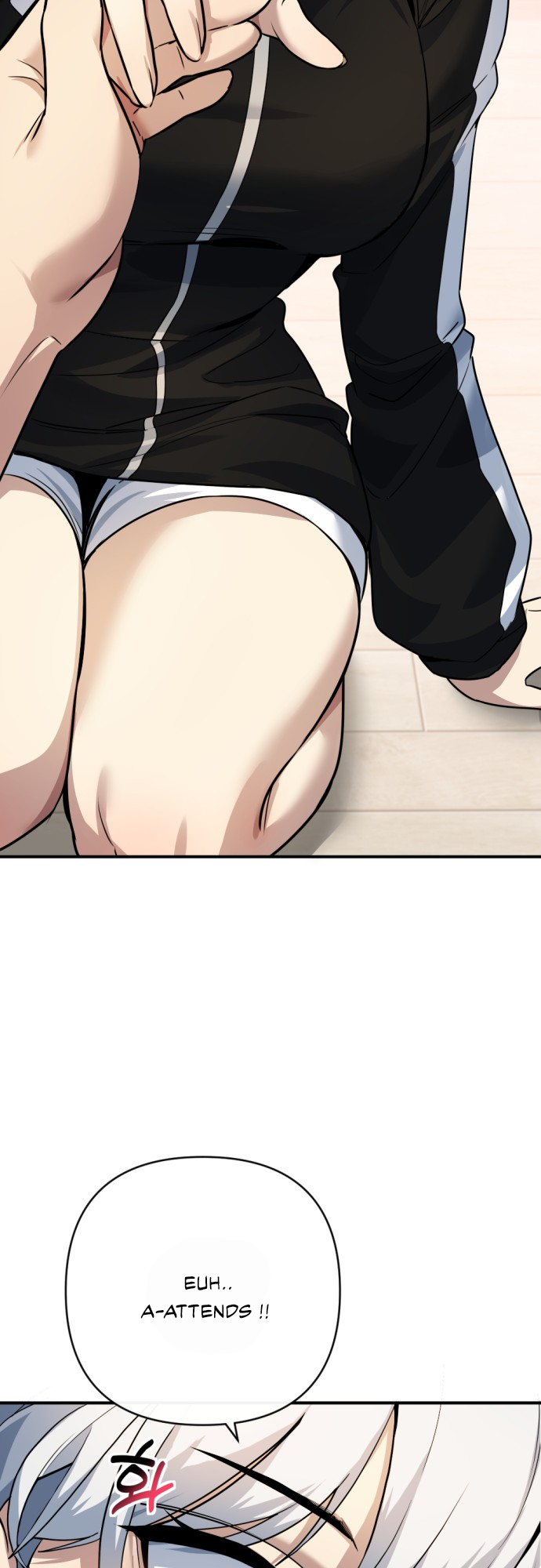 Mawang ui Channel Ch. 2 第73页