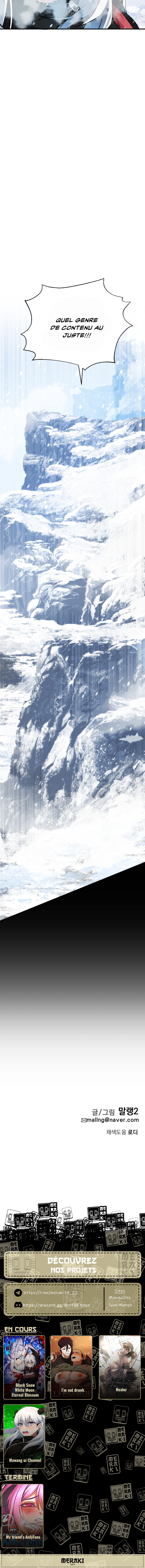 Mawang ui Channel Ch. 2 第87页