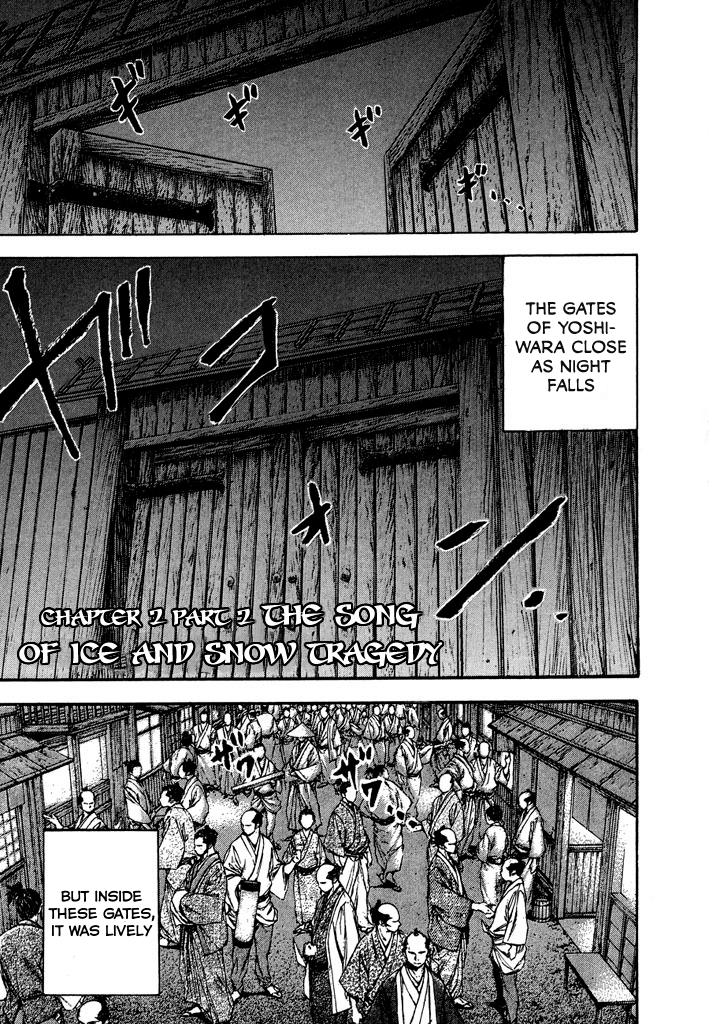 Butterfly Beast Re-translated 第2页
