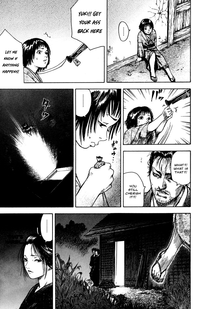 Butterfly Beast Re-translated 第12页
