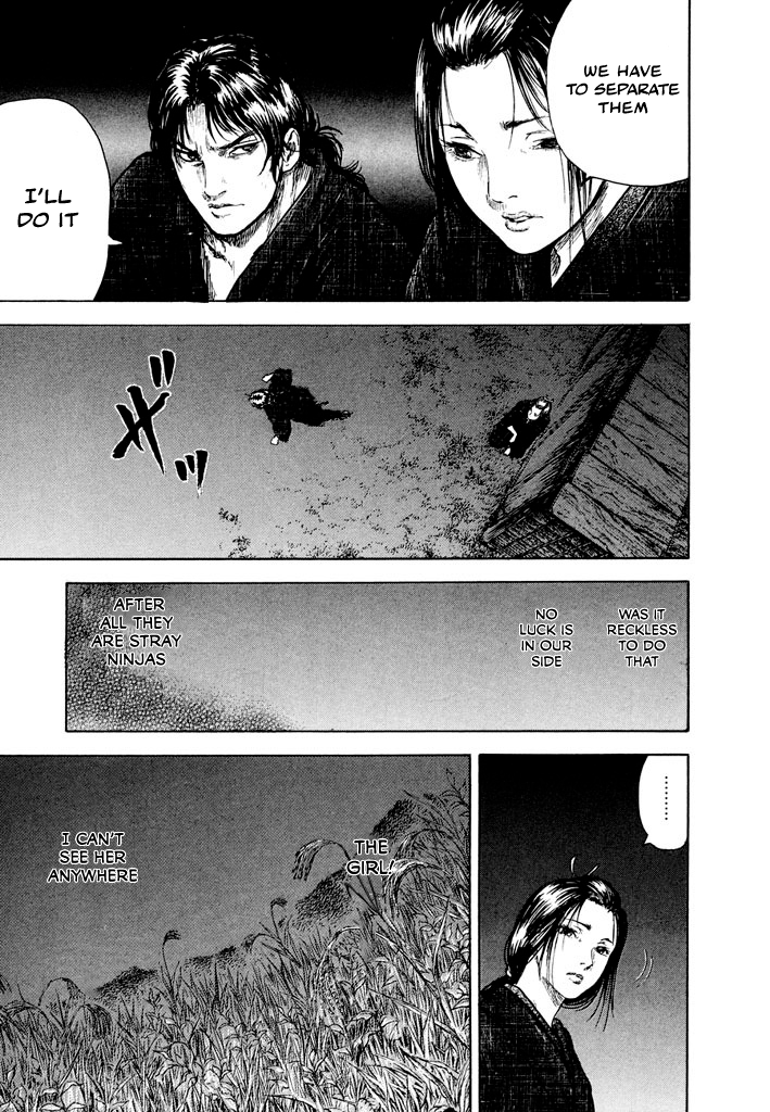 Butterfly Beast Re-translated 第14页