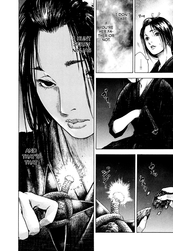 Butterfly Beast Re-translated 第15页