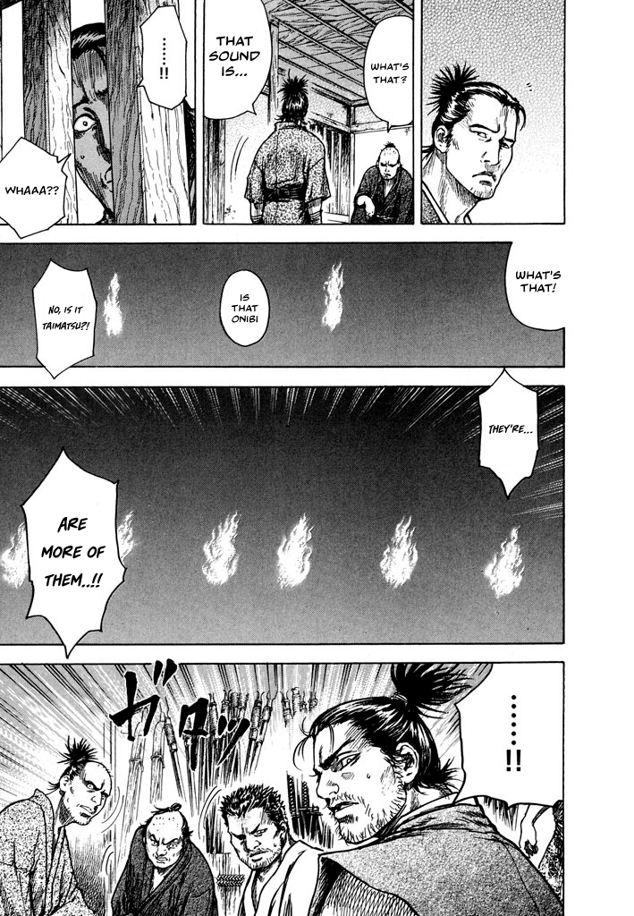 Butterfly Beast Re-translated 第16页