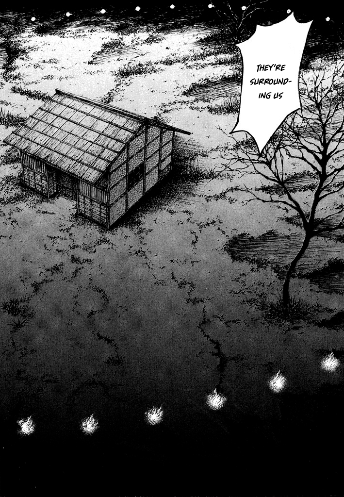 Butterfly Beast Re-translated 第17页