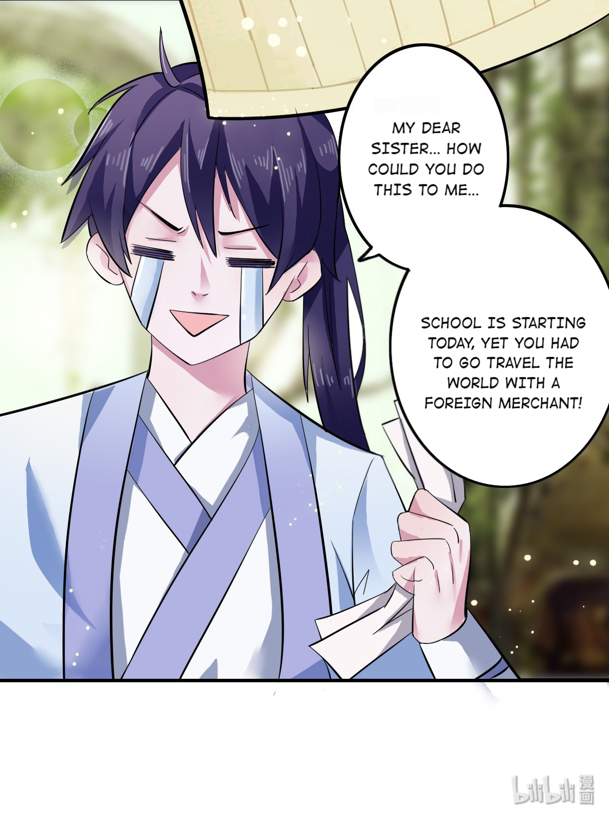 How to Raise a Cross Dressing Master Replacement 第27页