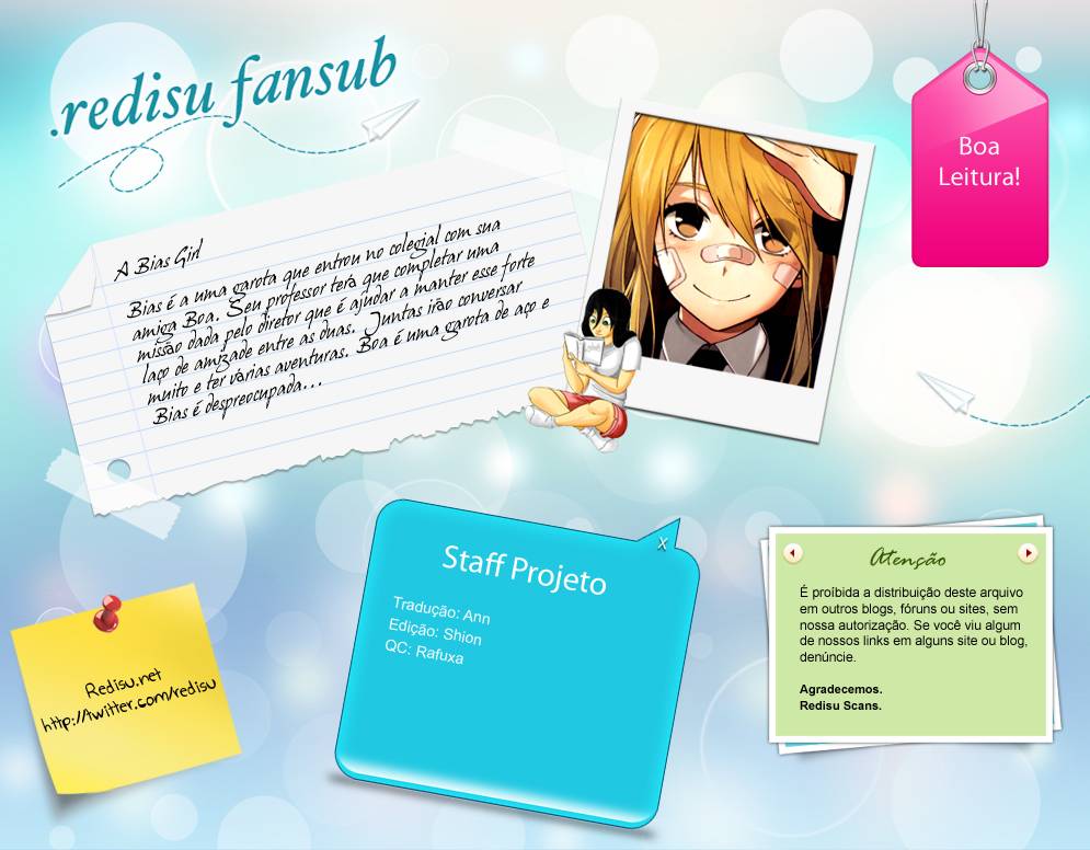 A Bias Girl Verificar frequência 第1页