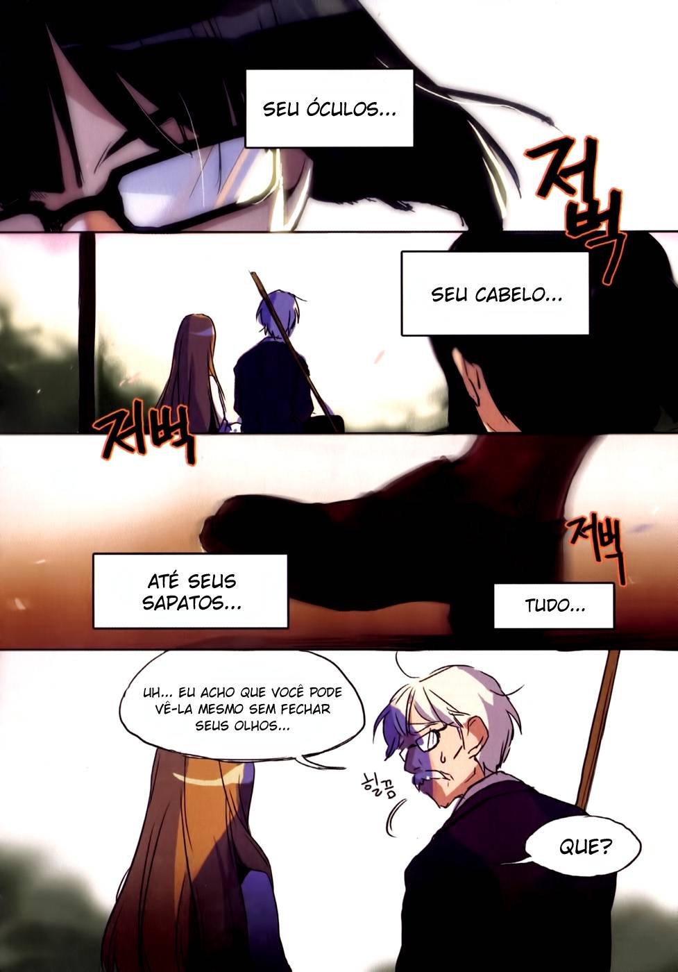 A Bias Girl Verificar frequência 第17页