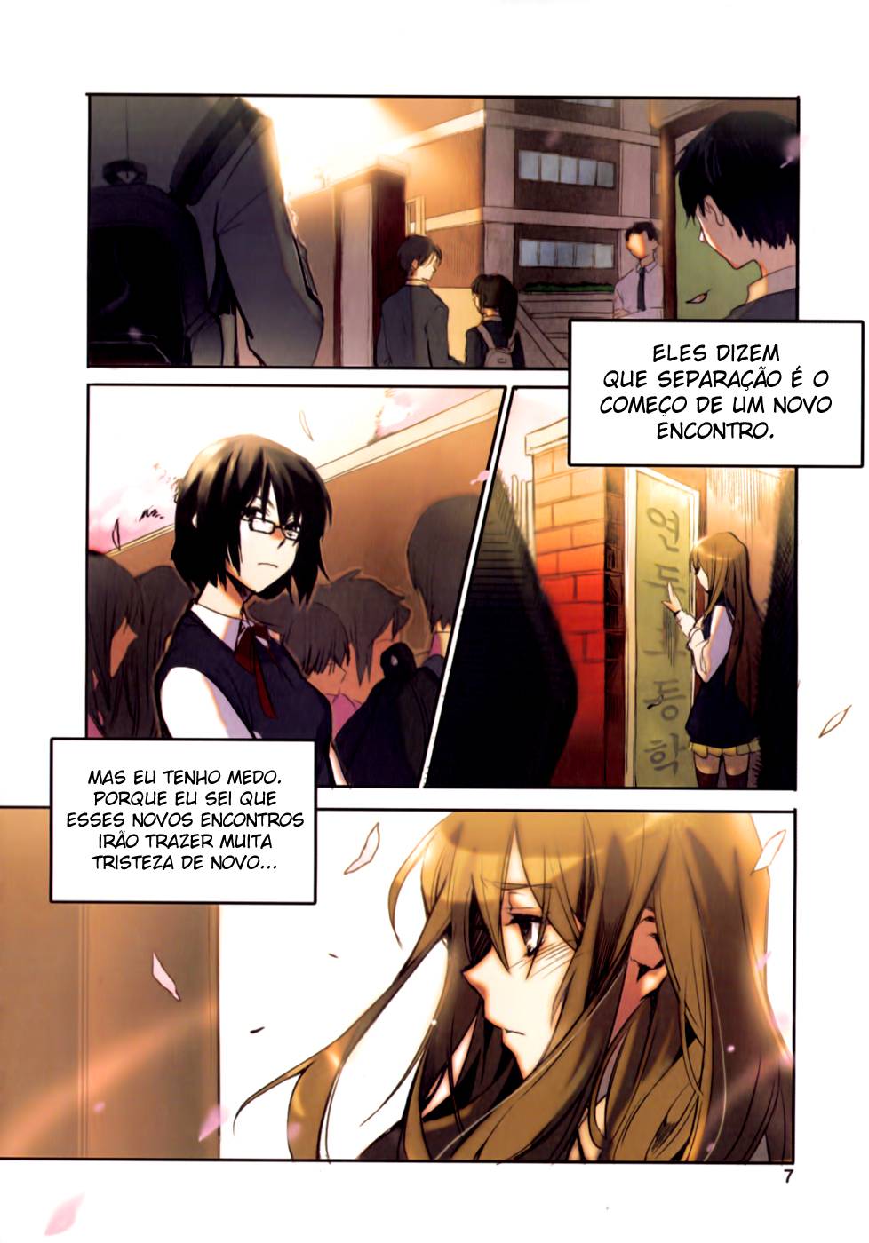 A Bias Girl Verificar frequência 第9页
