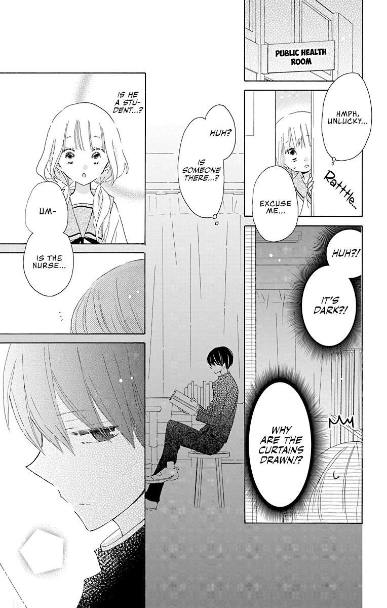 Hokenshitsu no Kageyama-kun Vol. 1 Ch. 1 第13页