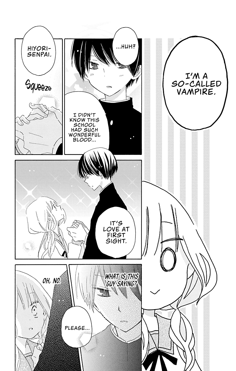 Hokenshitsu no Kageyama-kun Vol. 1 Ch. 1 第16页