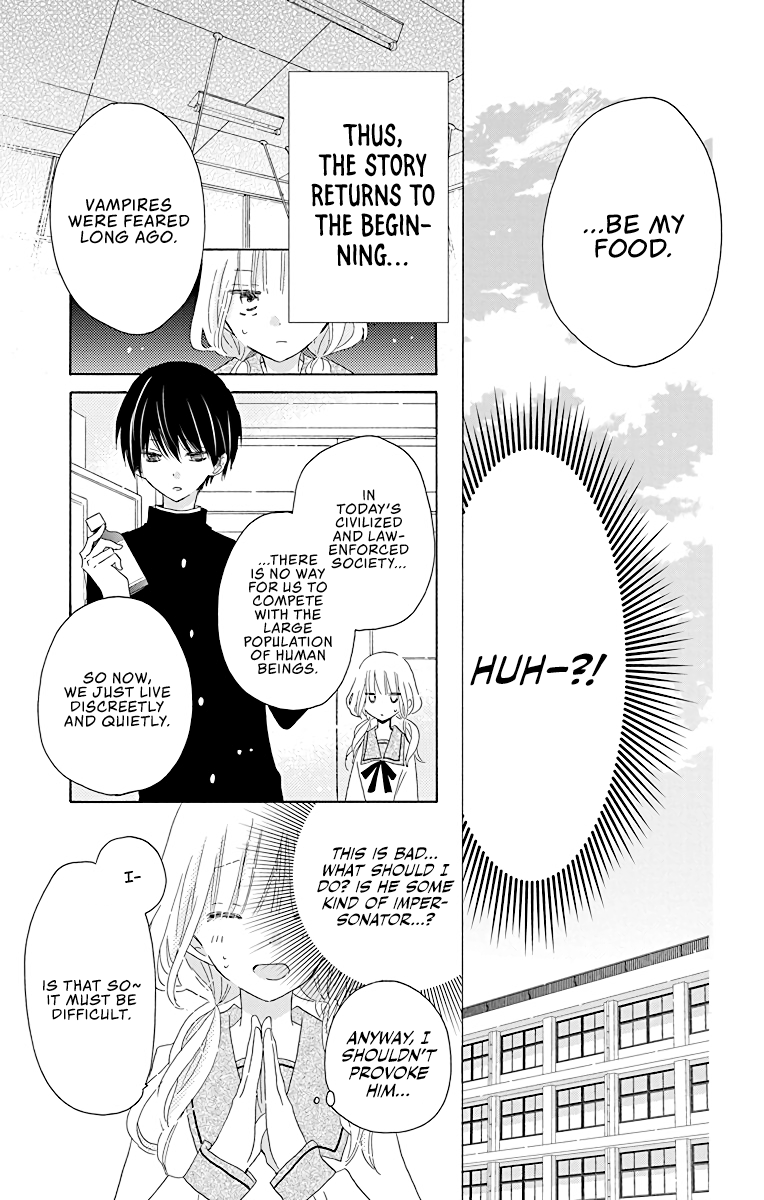 Hokenshitsu no Kageyama-kun Vol. 1 Ch. 1 第17页