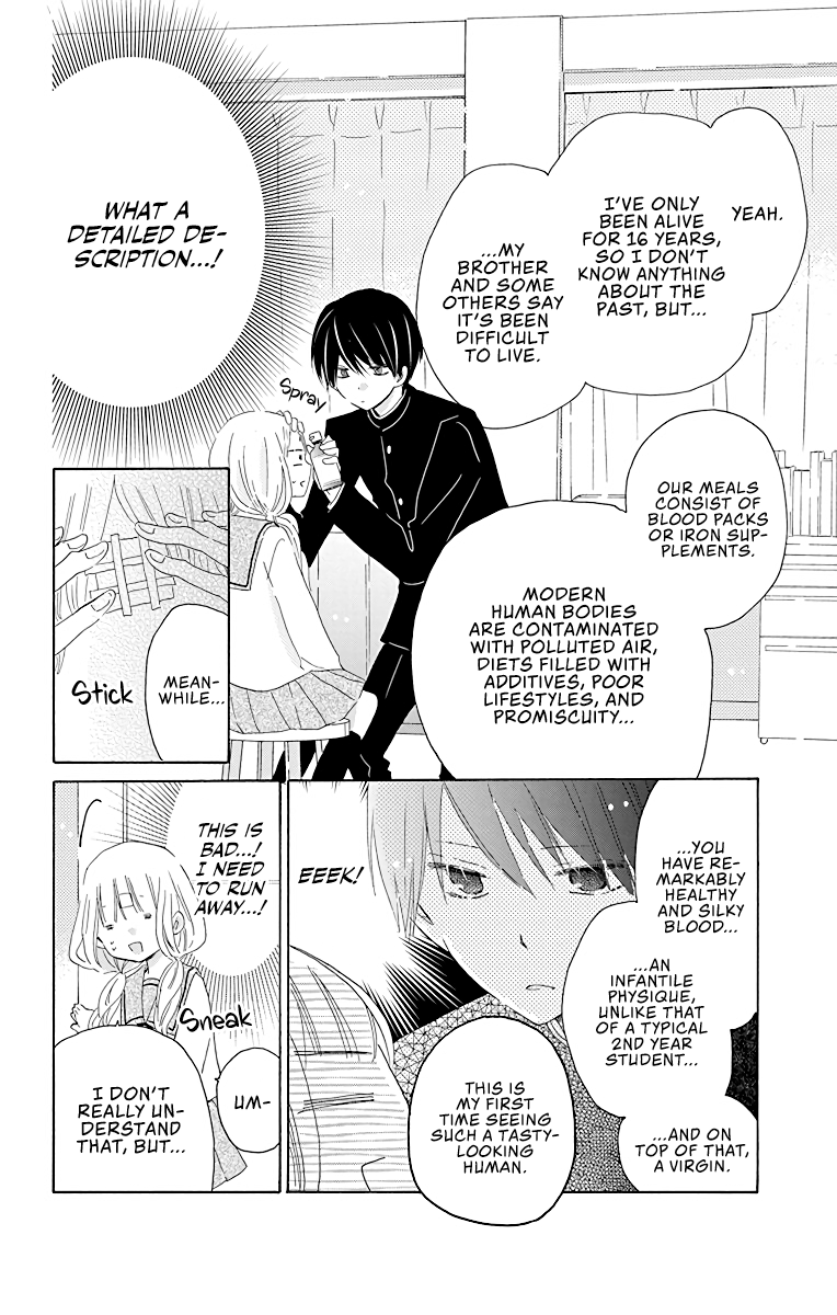 Hokenshitsu no Kageyama-kun Vol. 1 Ch. 1 第18页
