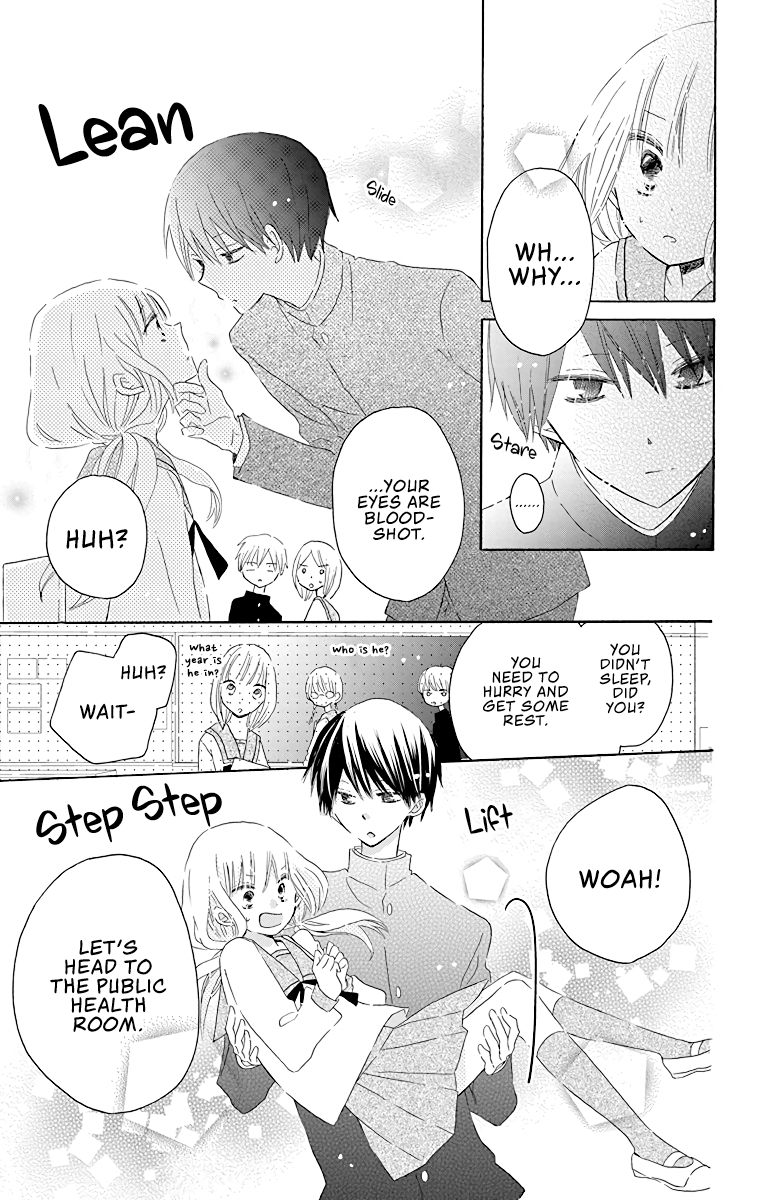 Hokenshitsu no Kageyama-kun Vol. 1 Ch. 1 第23页