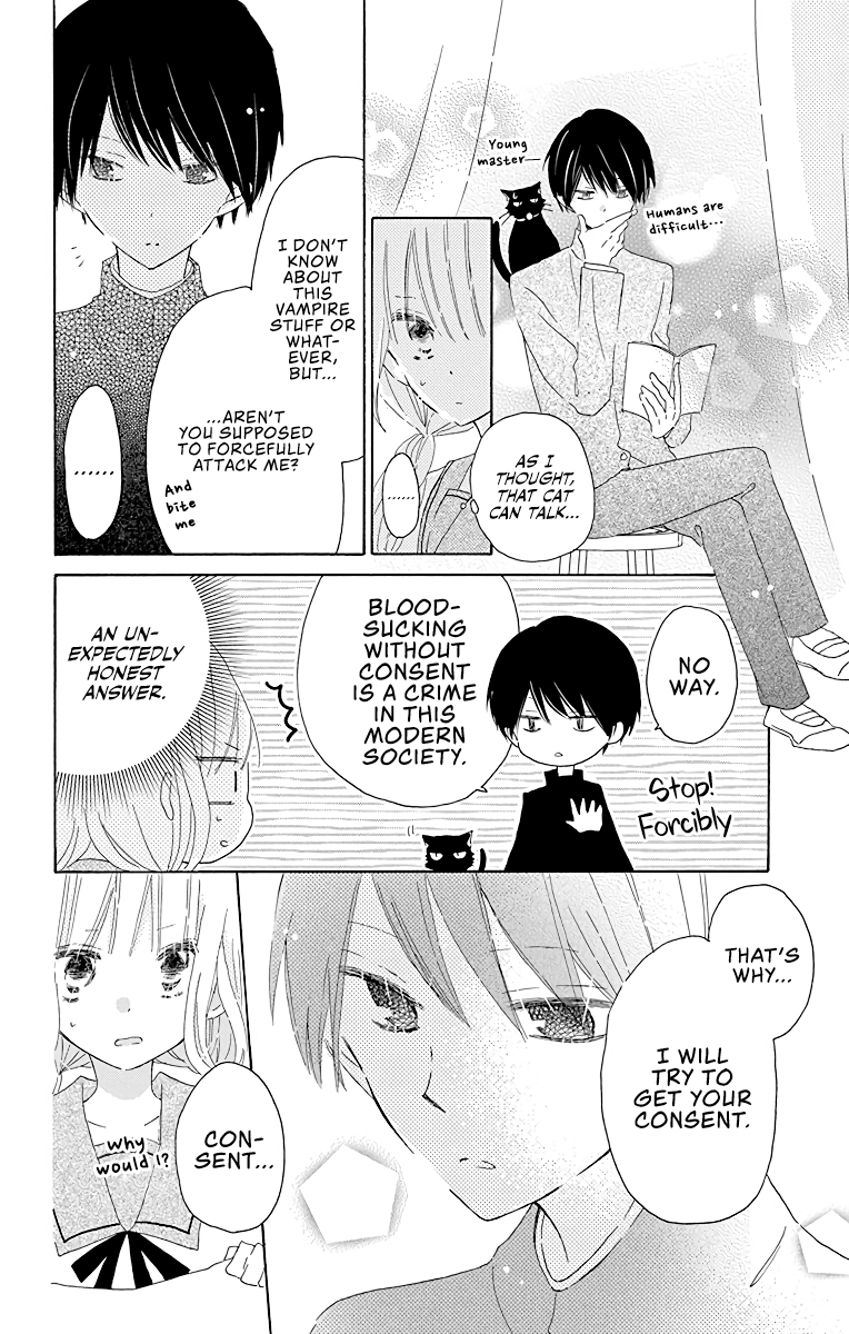 Hokenshitsu no Kageyama-kun Vol. 1 Ch. 1 第26页