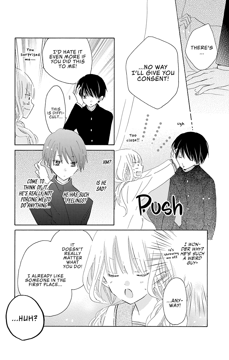 Hokenshitsu no Kageyama-kun Vol. 1 Ch. 1 第28页