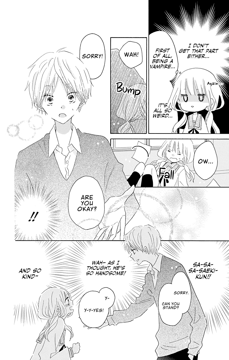 Hokenshitsu no Kageyama-kun Vol. 1 Ch. 1 第30页
