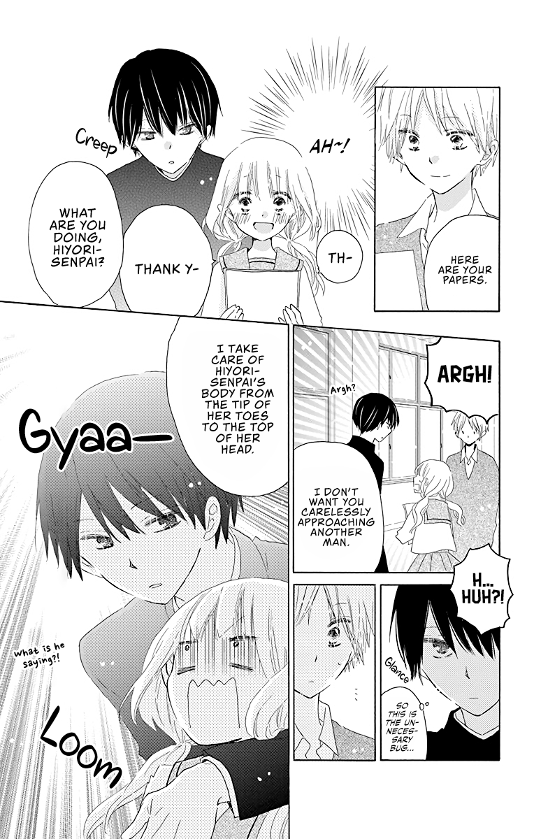 Hokenshitsu no Kageyama-kun Vol. 1 Ch. 1 第31页