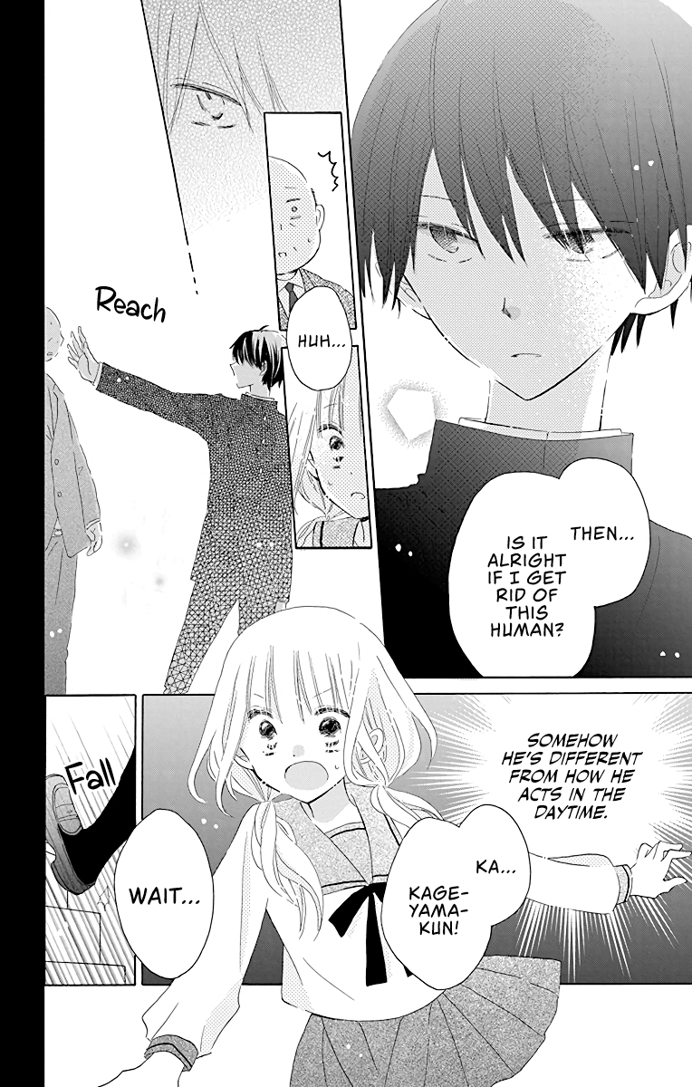 Hokenshitsu no Kageyama-kun Vol. 1 Ch. 1 第37页