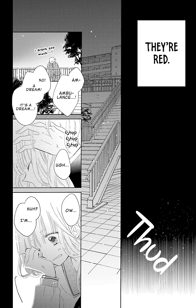 Hokenshitsu no Kageyama-kun Vol. 1 Ch. 1 第39页