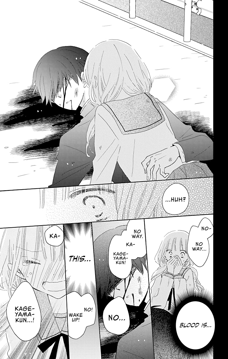 Hokenshitsu no Kageyama-kun Vol. 1 Ch. 1 第40页