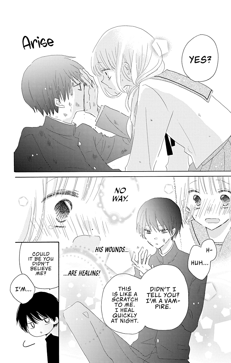 Hokenshitsu no Kageyama-kun Vol. 1 Ch. 1 第41页