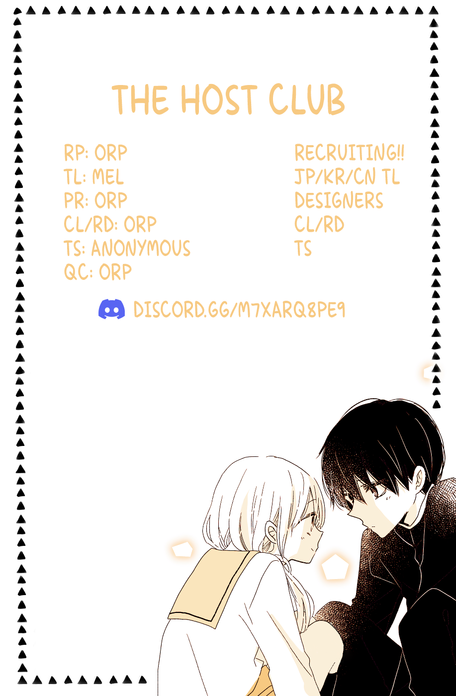 Hokenshitsu no Kageyama-kun Vol. 1 Ch. 1 第47页