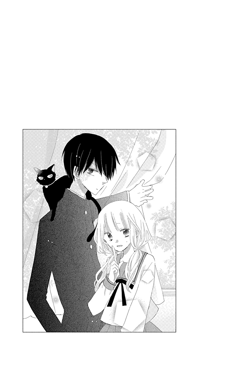 Hokenshitsu no Kageyama-kun 第6页