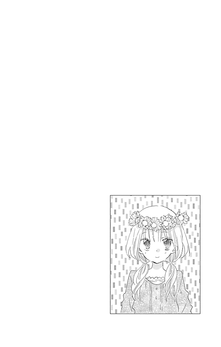 Hokenshitsu no Kageyama-kun 第8页