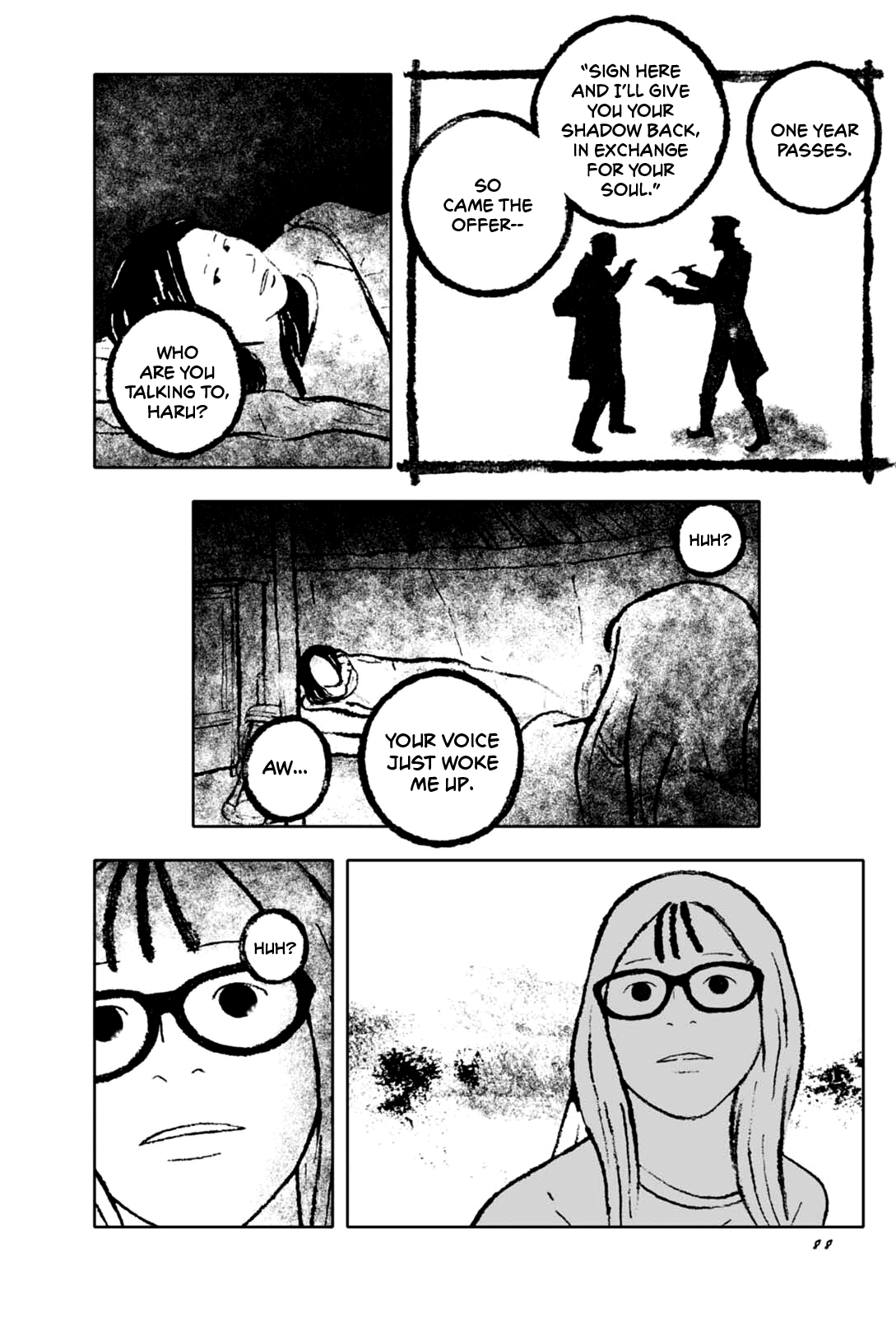 Haru Is Around the Corner Mongolia 第13页