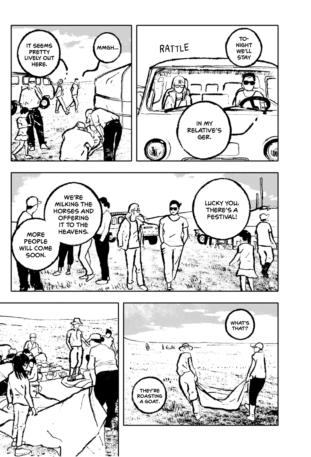 Haru Is Around the Corner Mongolia 第18页
