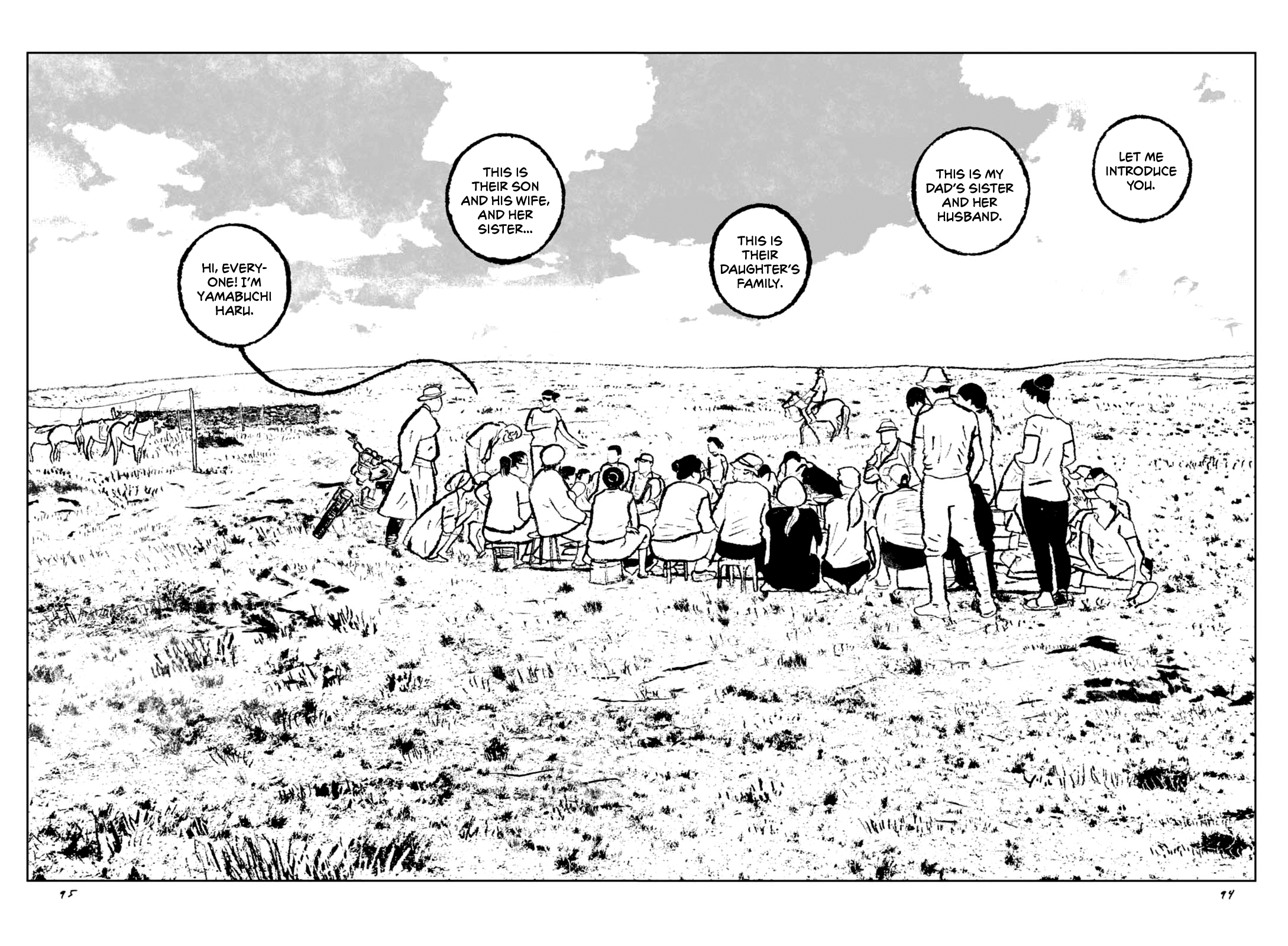 Haru Is Around the Corner Mongolia 第19页