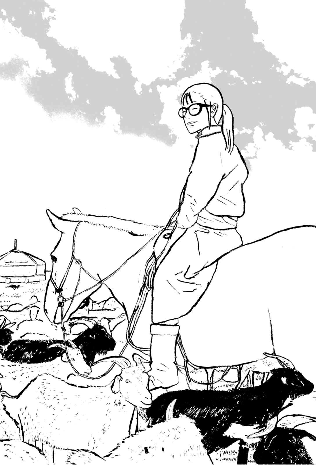 Haru Is Around the Corner Mongolia 第3页