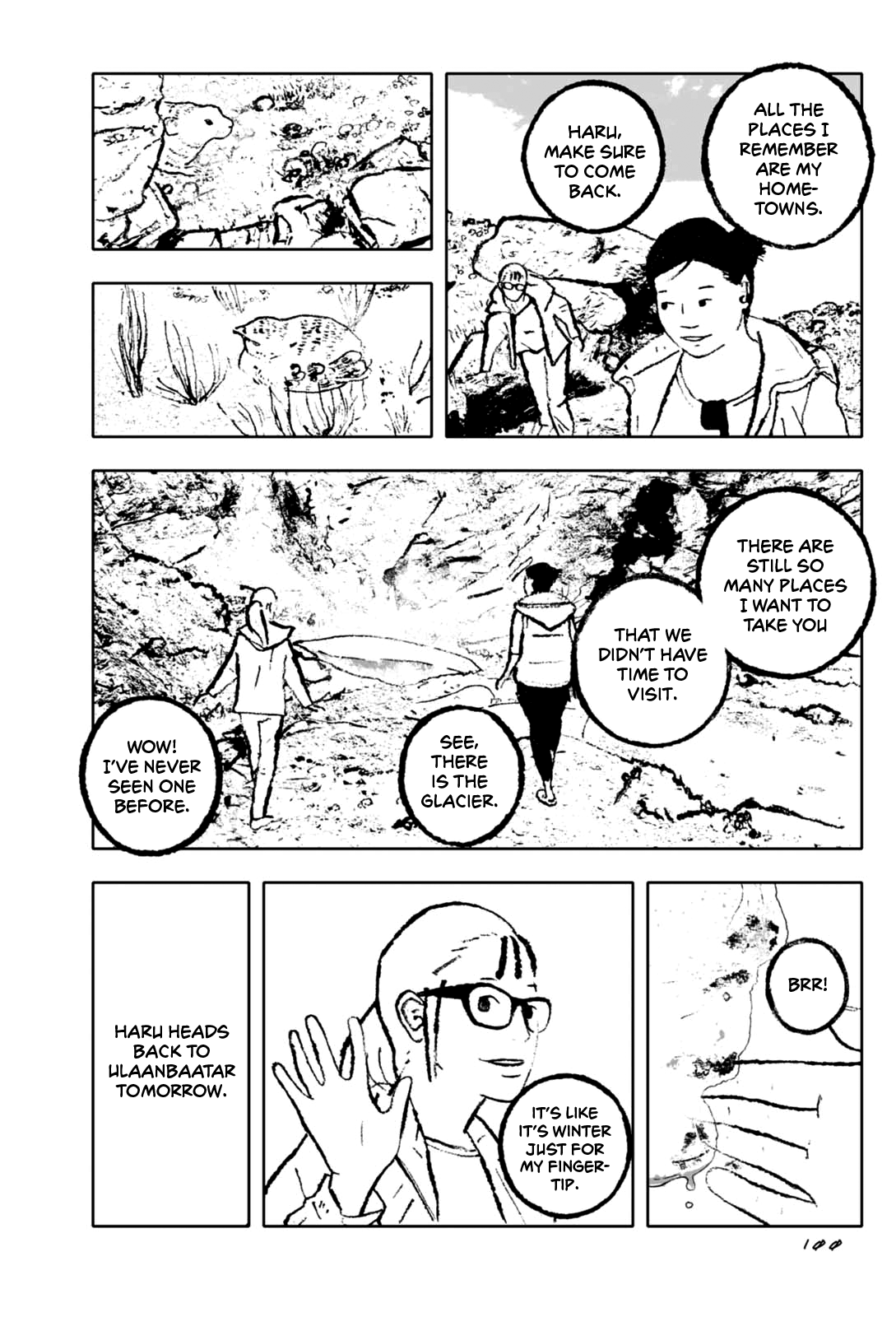 Haru Is Around the Corner Mongolia 第24页