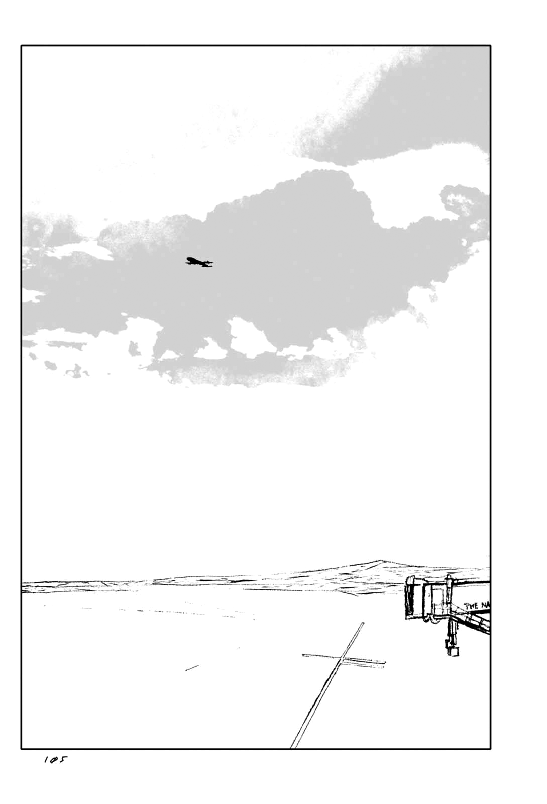 Haru Is Around the Corner Mongolia 第28页