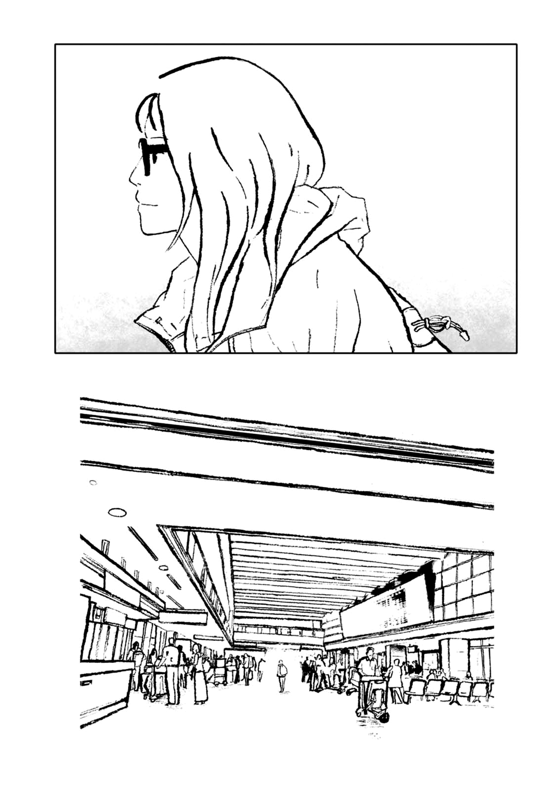Haru Is Around the Corner Mongolia 第31页