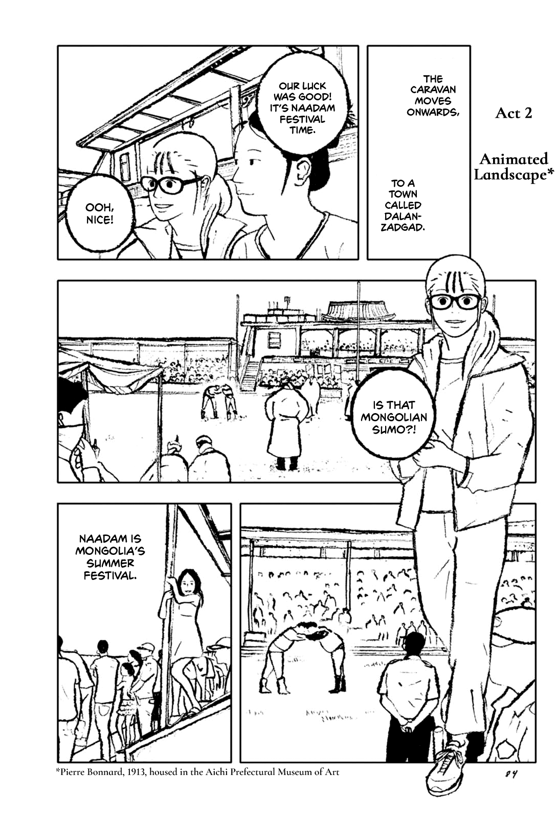 Haru Is Around the Corner Mongolia 第9页