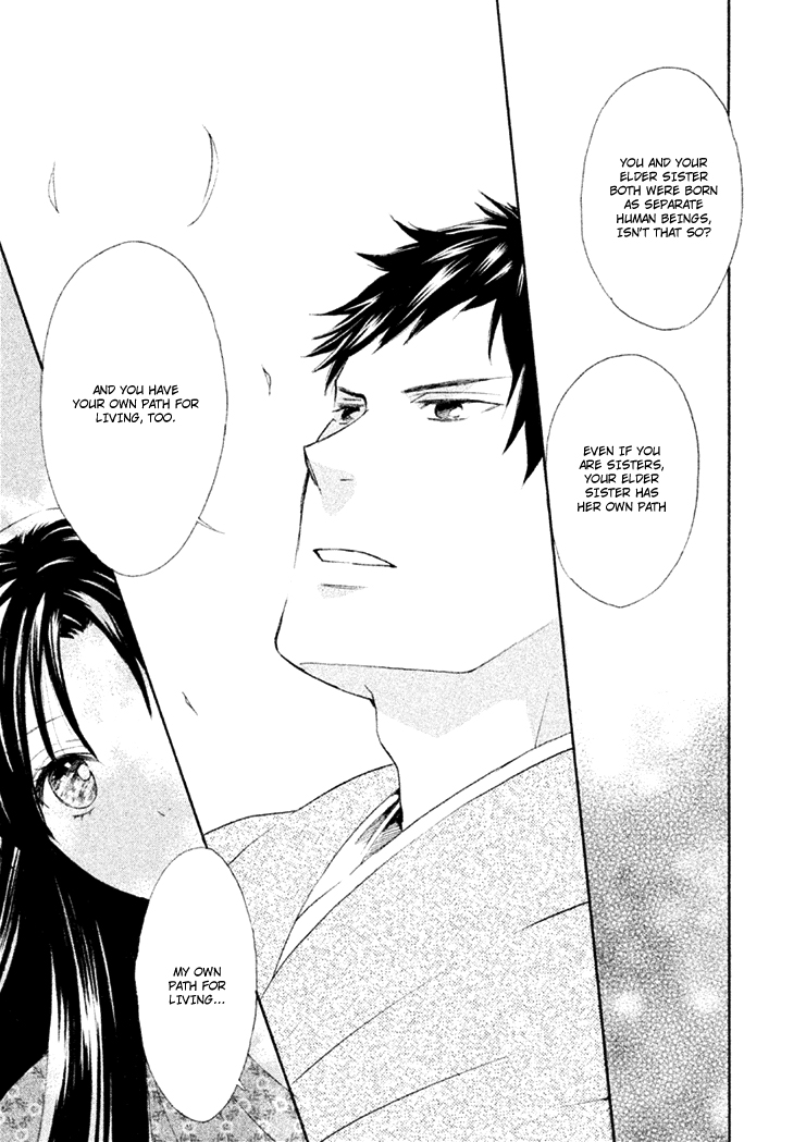 Gou - Himetachi no Sengoku The Two Commanders 第28页