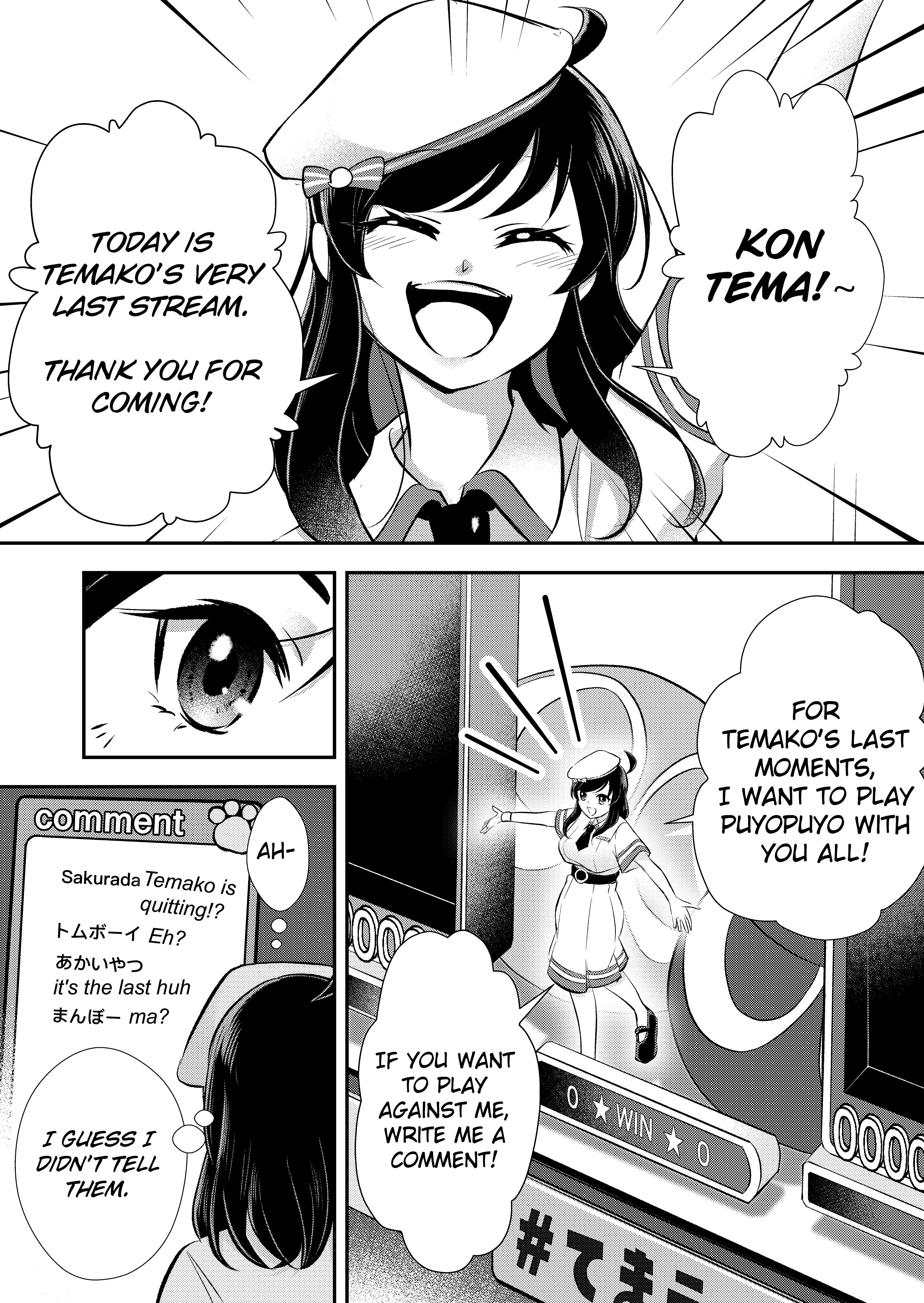 I Graduated, Death of a Vtuber. Oneshot 第15页
