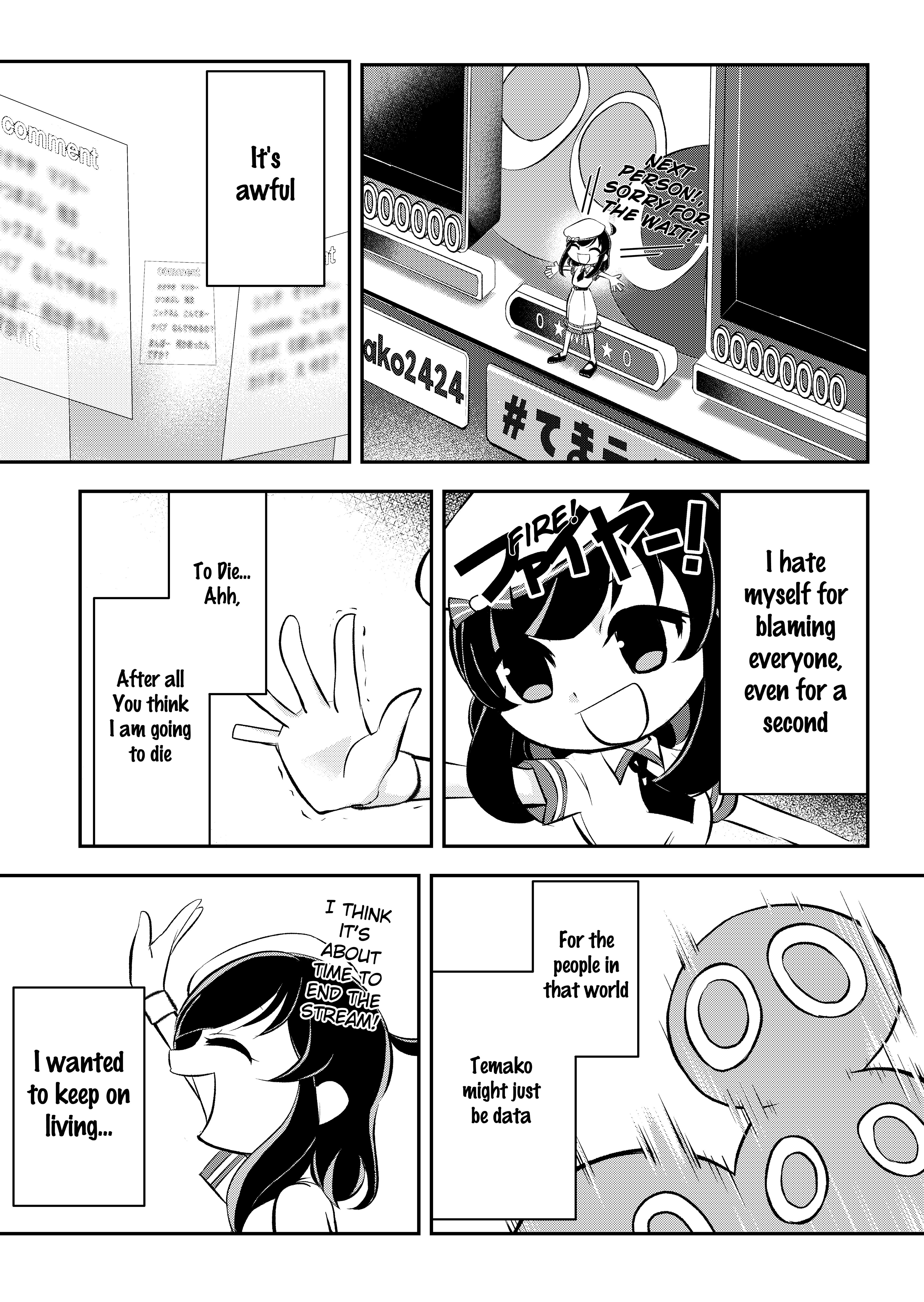 I Graduated, Death of a Vtuber. Oneshot 第20页