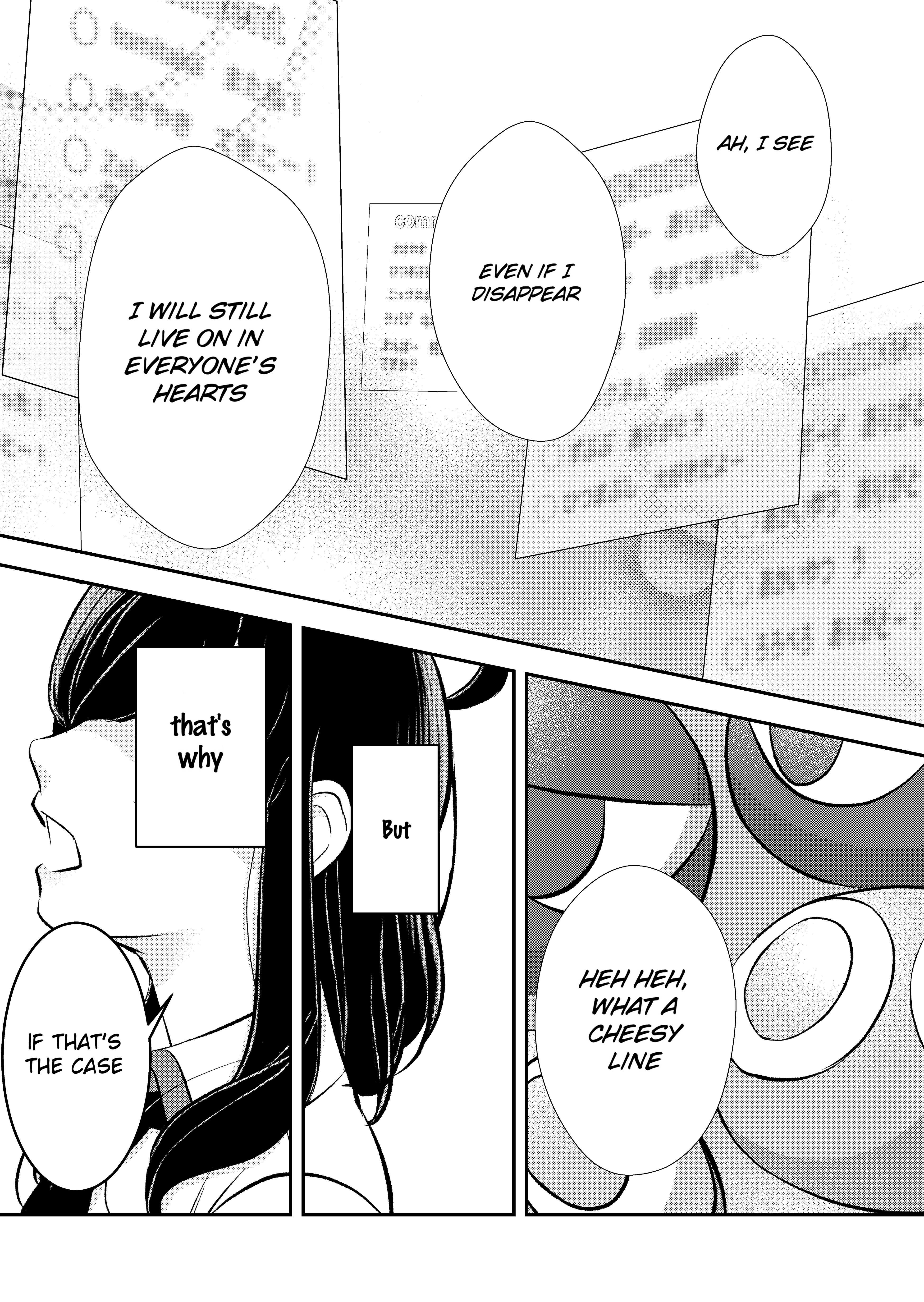 I Graduated, Death of a Vtuber. Oneshot 第23页