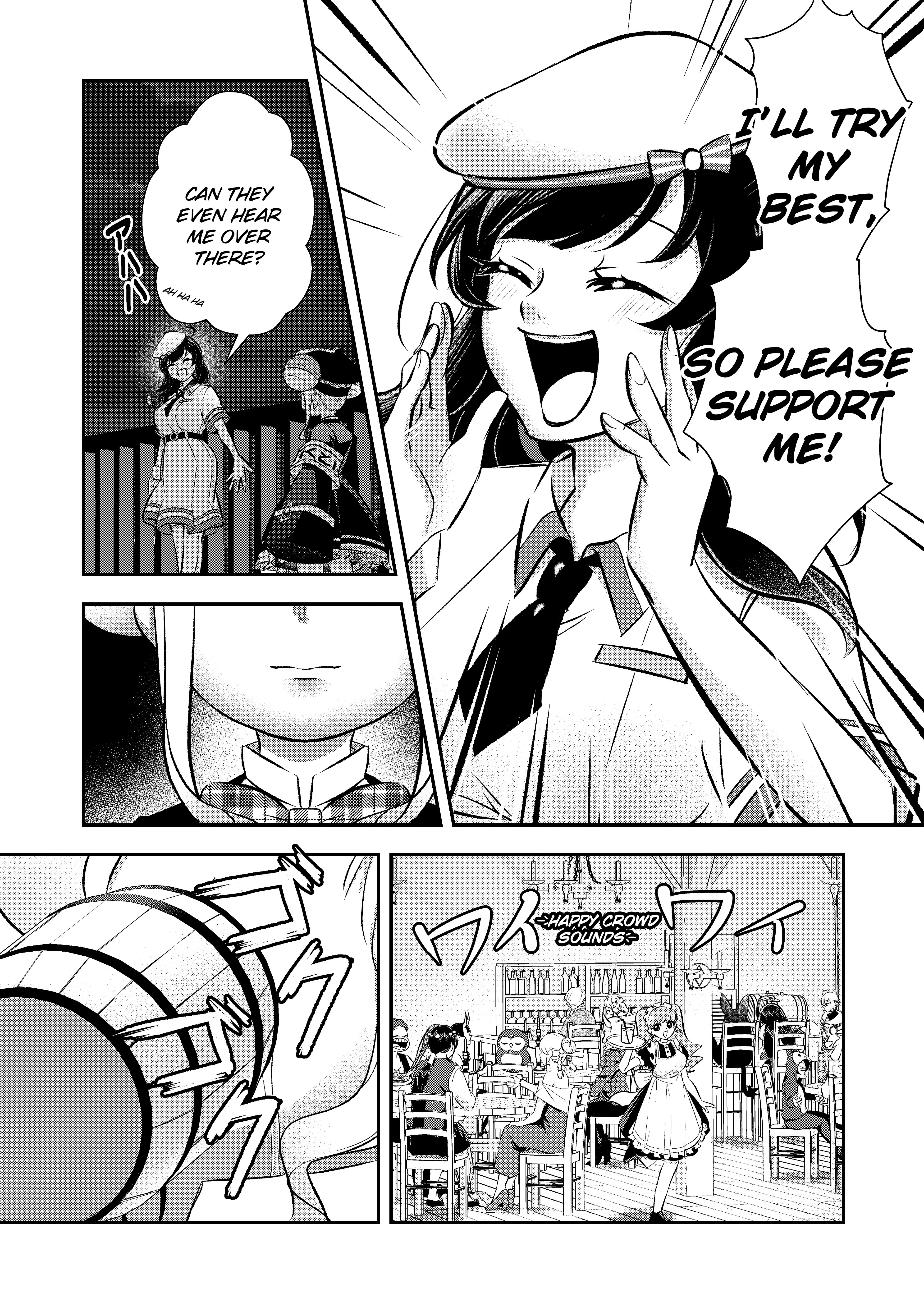 I Graduated, Death of a Vtuber. 第5页