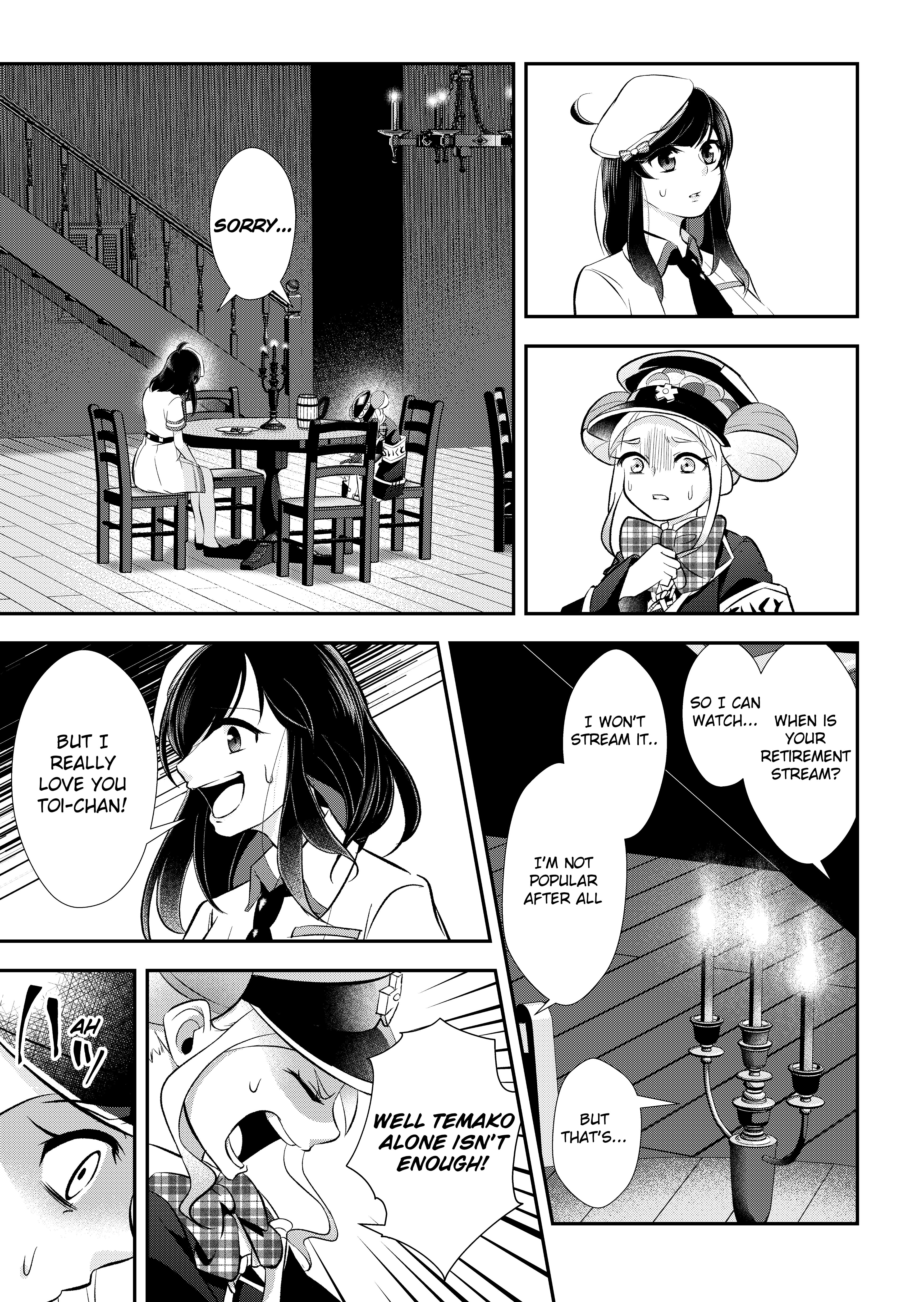 I Graduated, Death of a Vtuber. Oneshot 第10页