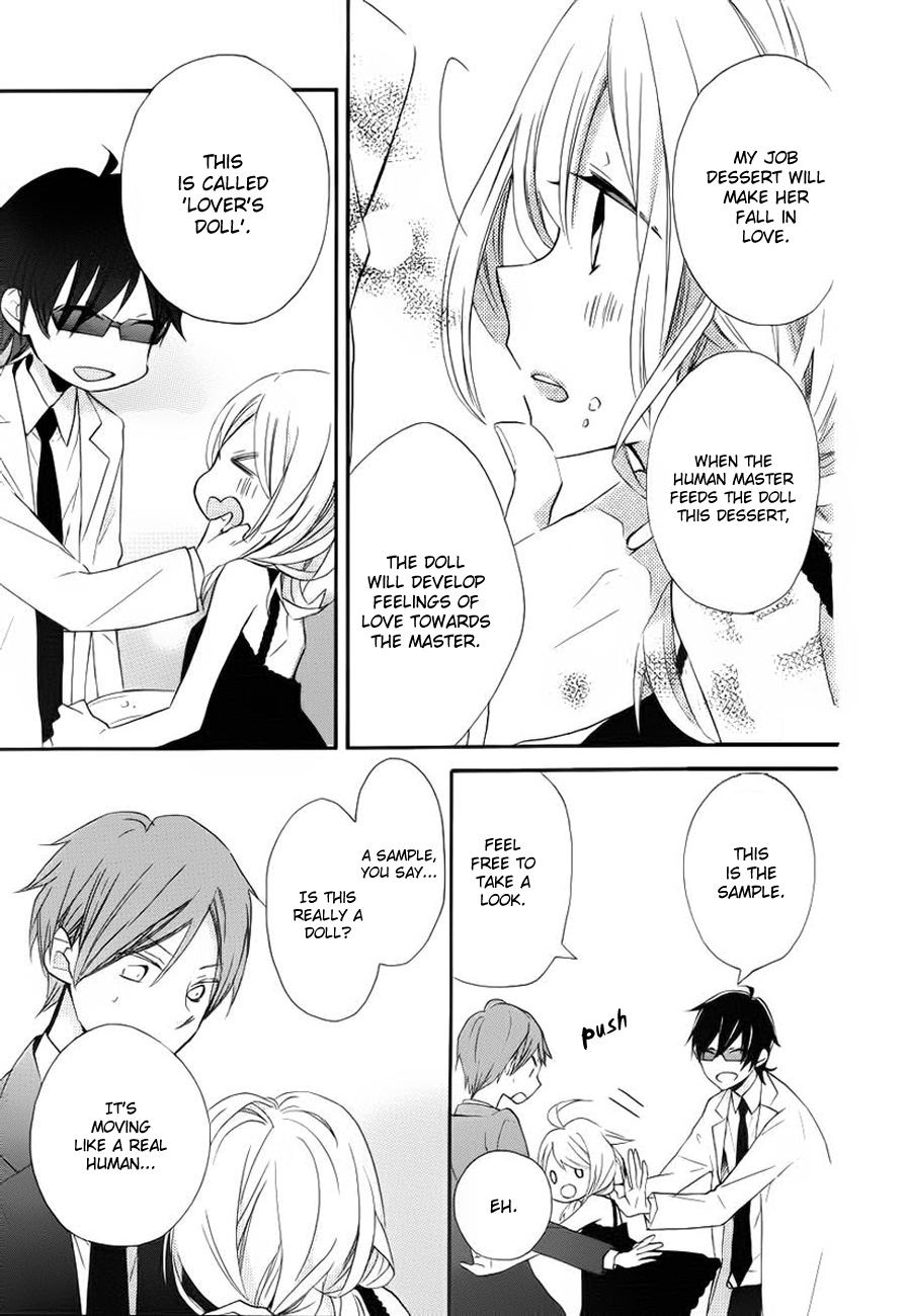 Sugar Girl, Sugar Doll Vol. 1 Ch. 1 第13页