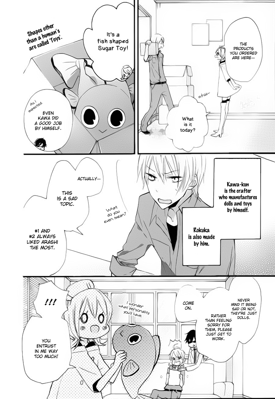Sugar Girl, Sugar Doll Vol. 1 Ch. 1 第20页
