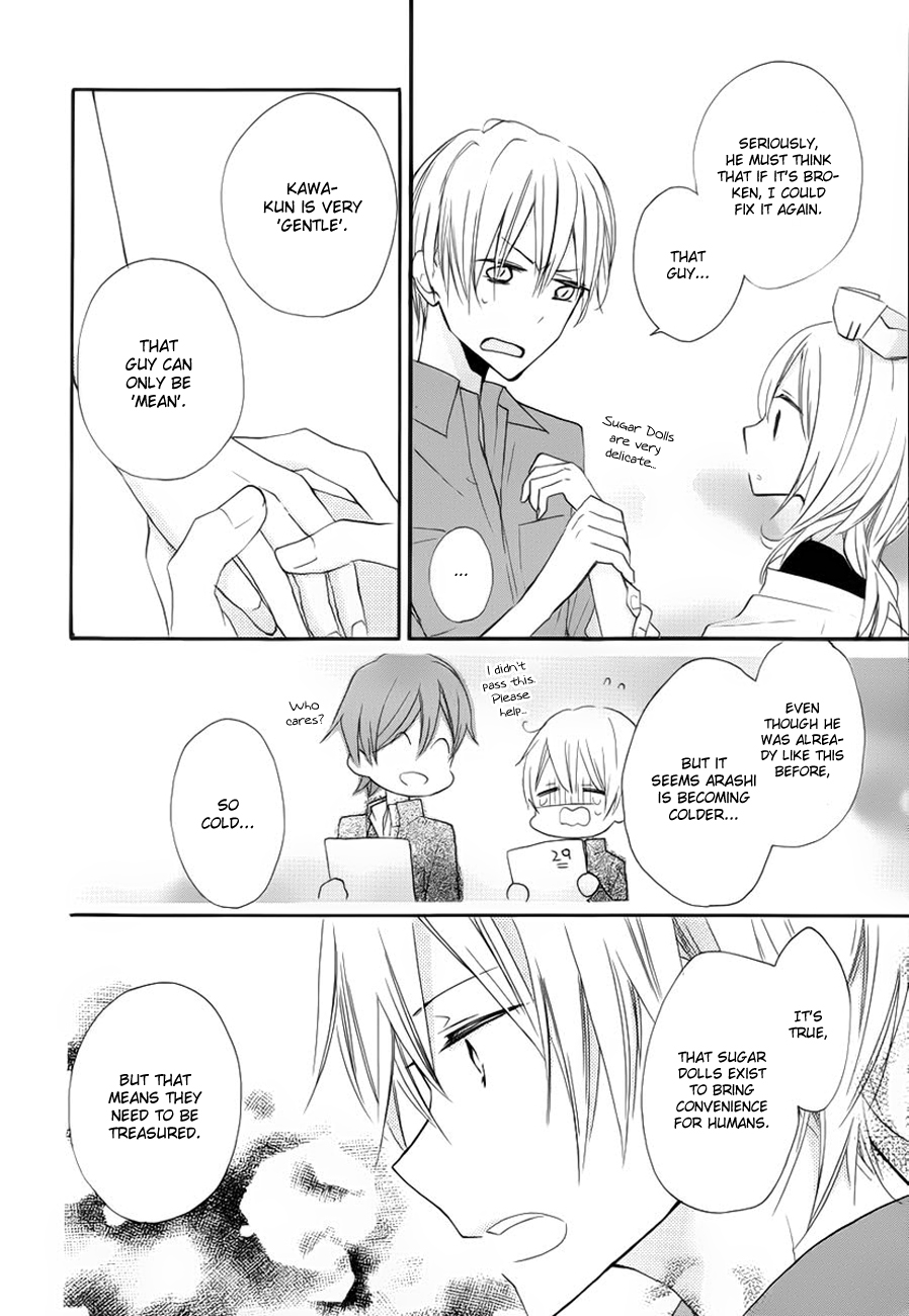 Sugar Girl, Sugar Doll Vol. 1 Ch. 1 第24页