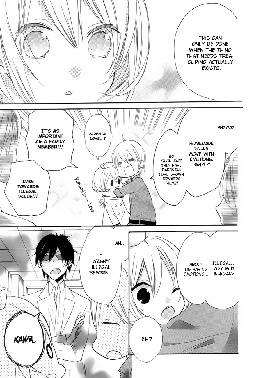 Sugar Girl, Sugar Doll Vol. 1 Ch. 1 第25页